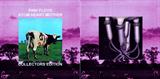 atom heart mother collectors edition