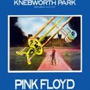 knebworth park july 5th 1975